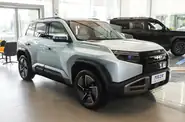 BYD Leopard 3 Ultra