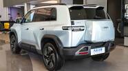 BYD Leopard 3 Ultra