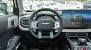 BYD Leopard 3 Ultra