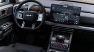BYD Leopard 3 Ultra
