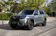BYD Leopard 3 Ultra