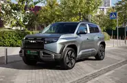 BYD Leopard 3 Ultra