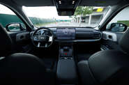 BYD Leopard 3 Ultra
