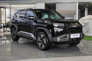BYD Leopard 3 Max