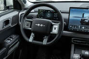 BYD Leopard 3 Ultra