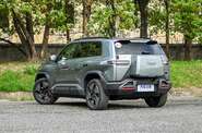 BYD Leopard 3 Max