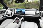 BYD Leopard 3 Max
