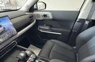 BYD Leopard 3 Max