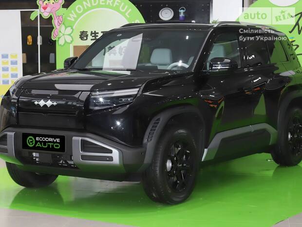BYD Leopard 3 2025