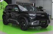 BYD Leopard 3 Max