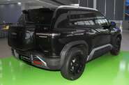 BYD Leopard 3 Max