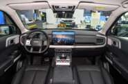 BYD Leopard 3 Max