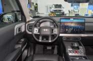 BYD Leopard 3 Max