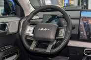 BYD Leopard 3 Max
