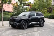 BYD Leopard 3 Max