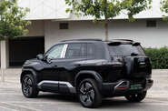 BYD Leopard 3 Max