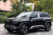 BYD Leopard 3 Max