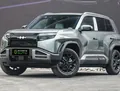 BYD Leopard 3