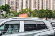 BYD Leopard 3 Max