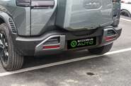 BYD Leopard 3 Max