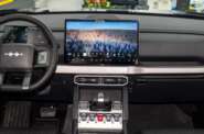 BYD Leopard 3 Max