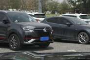 BYD Leopard 3 Ultra