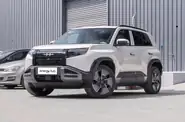 BYD Leopard 3 Ultra