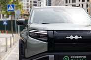 BYD Leopard 3 Max
