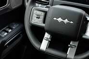 BYD Leopard 3 Max