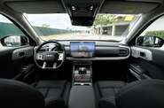BYD Leopard 3 Max