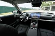 BYD Leopard 3 Max