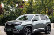 BYD Leopard 3 Max