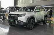 BYD Leopard 3 Max