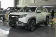 BYD Leopard 3 Max