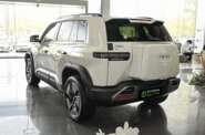 BYD Leopard 3 Max