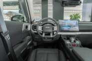 BYD Leopard 3 Max
