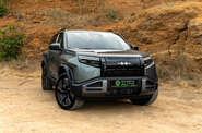 BYD Leopard 3 Ultra