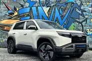 BYD Leopard 3 Ultra