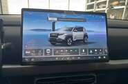 BYD Leopard 3 Ultra