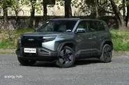 BYD Leopard 3 Ultra
