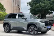 BYD Leopard 3 Ultra
