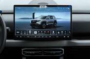 BYD Leopard 3 Ultra