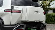 BYD Leopard 3 Ultra