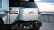 BYD Leopard 3 Ultra