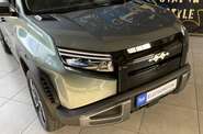 BYD Leopard 3 Ultra