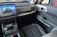 BYD Leopard 3 Ultra