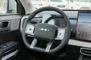 BYD Leopard 3 Max