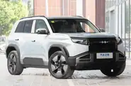 BYD Leopard 3 Max
