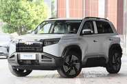 BYD Leopard 3 Max