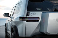 BYD Leopard 3 Ultra